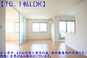 Ｅｓｐｏｉｒ 201号-2