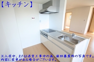 Ｅｓｐｏｉｒ 201号-4