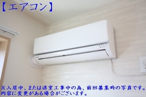 Ｅｓｐｏｉｒ 201号-5