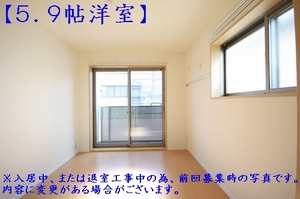 Ｅｓｐｏｉｒ 201号-7