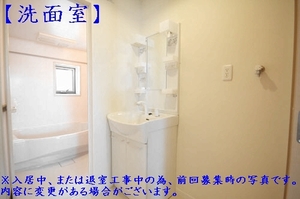 Ｅｓｐｏｉｒ 201号-8