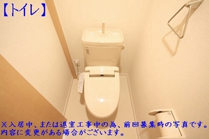 Ｅｓｐｏｉｒ 201号-10