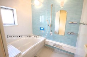 Ｍａｉｓｏｎ　Ｋ 202号-8