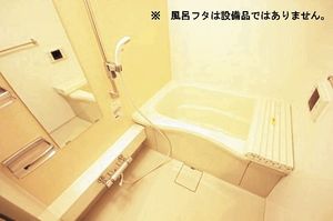 フェリーチェ 302号-8