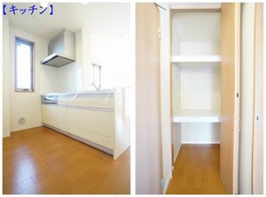 Ｆａｍｉｌｌｅ　Ｇａｒｄｅｎ　Ⅱ 202号-4