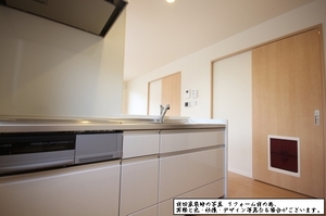 Ｐａｒｃｖｅｒｔ　Ｄ館 103号-5