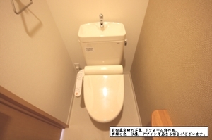 Ｐａｒｃｖｅｒｔ　Ｄ館 103号-11