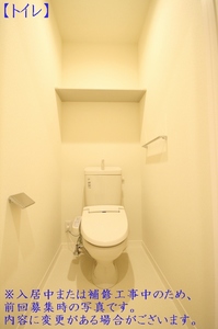 プリムヴェール 101号-9