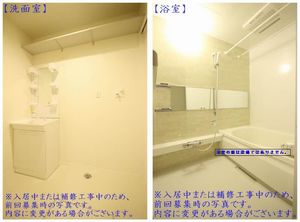 プリムヴェール 101号-10