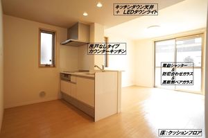 パークサイドヒルズ　Ａ 103号-2