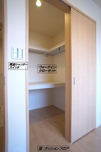 パークサイドヒルズ　Ａ 103号-7