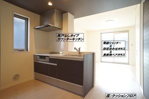 パークサイドヒルズ A 203号-2
