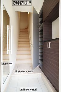 パークサイドヒルズ A 203号-8