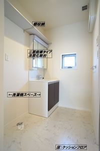 パークサイドヒルズ A 203号-9