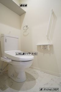 パークサイドヒルズ A 203号-11