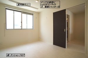 パークサイドヒルズ　Ｃ 102号-7