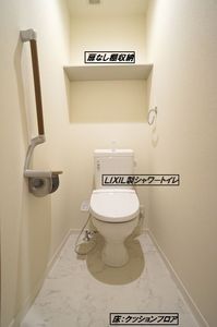 パークサイドヒルズ　Ｄ 101号-9