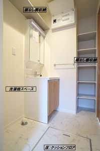 パークサイドヒルズ　Ｄ 101号-11