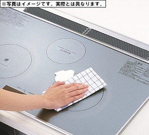 グランパレス 102号-3