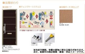 グランパレス 102号-6