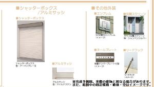 グランパレス 102号-9