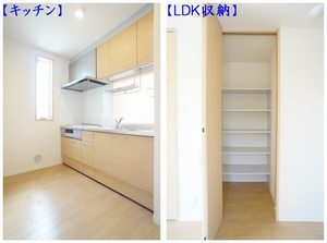 フェアウェイ 101号-4