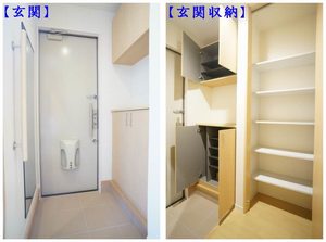 フェアウェイ 101号-8