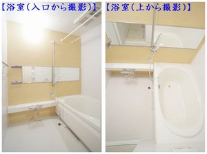 フェアウェイ 101号-10