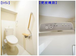 フェアウェイ 101号-11