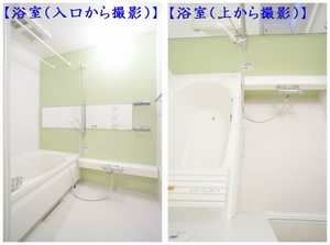 フェアウェイ 103号-10