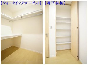 エスアール 102号-7