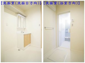 エスアール 102号-9