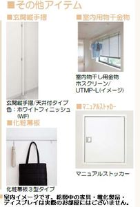 ブロッサムガーデン 305号-8