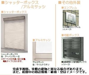 ブロッサムガーデン 305号-11