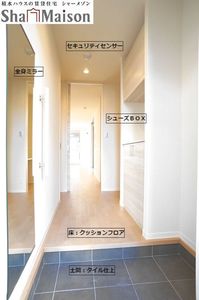 カーペンテリア 103号-8