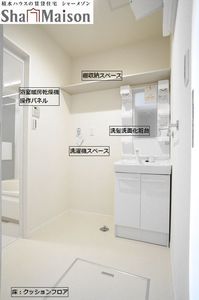カーペンテリア 103号-9