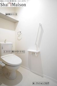 カーペンテリア 103号-10