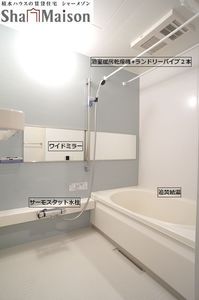 カーペンテリア 103号-11