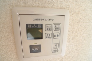 プリムヴェール 202号-10