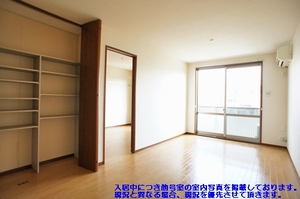 グリーンフォート 201号-3