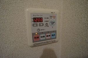 SympathIque 105号-9