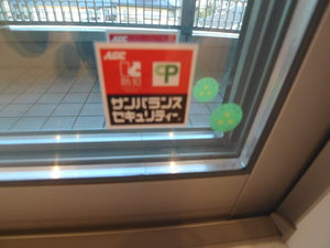 URBAN Ⅱ 307号-11
