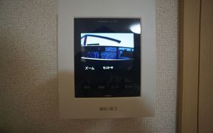 シャーメゾン川口 202号-6