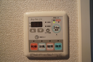 ベルデュールⅢ 202号-11