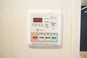 ベルデュールⅢ 203号-9