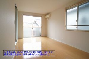 プリマ　クラッセ 101号-2