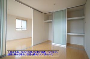 プリマ　クラッセ 101号-5