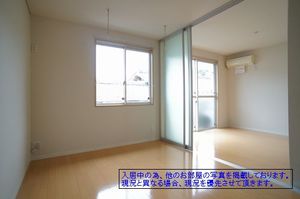 プリマ　クラッセ 101号-6