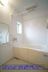 プリマ　クラッセ 101号-9