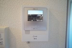 サンハイツ 201号-10